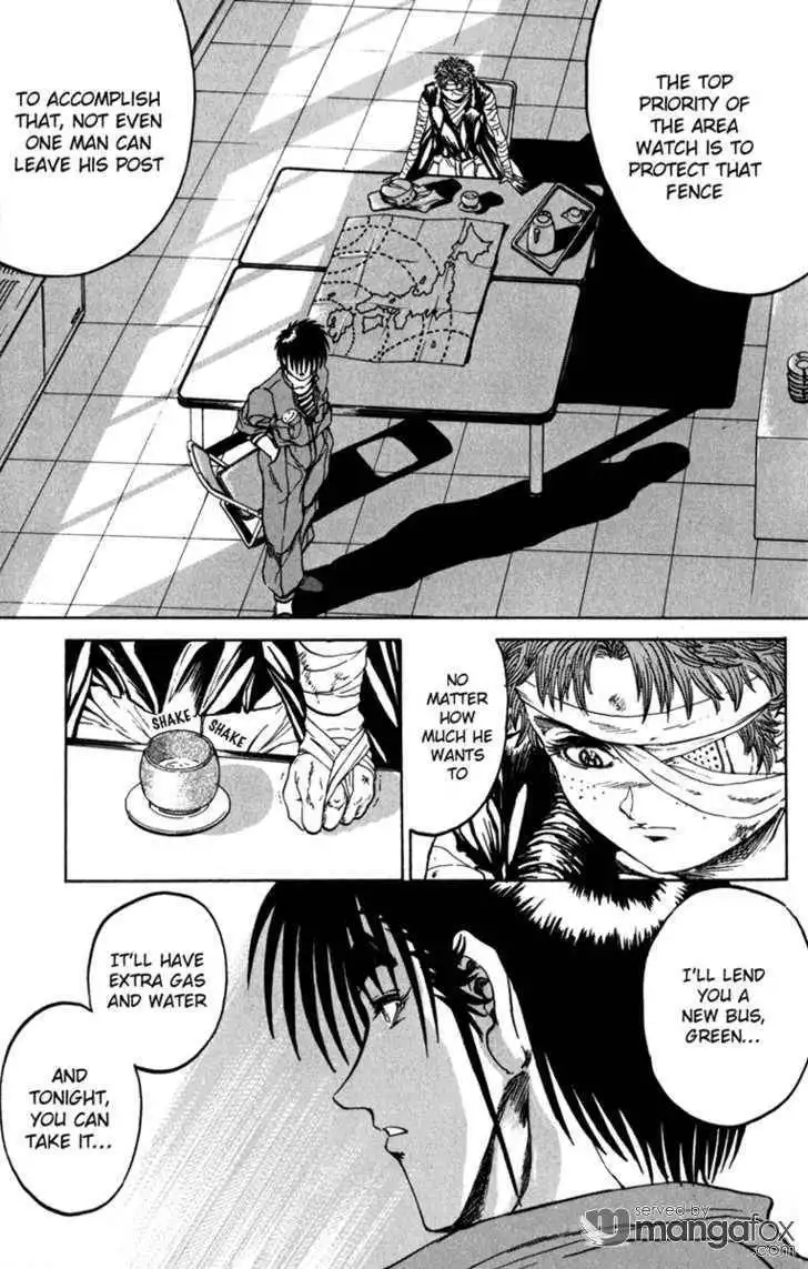 Bio-Meat: Nectar Chapter 59 3
